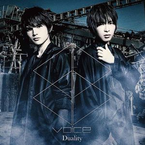 Duality (Single)