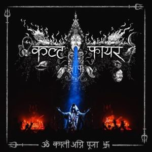 Kali Fire Puja (Live)