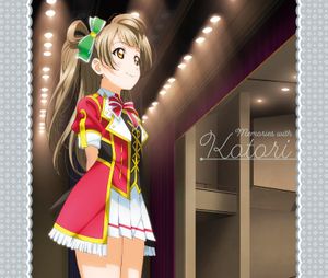 ラブライブ! Solo Live! III from μ's 南ことり Memories with Kotori