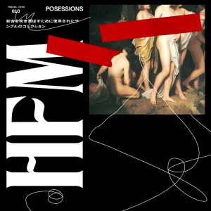 possession 8