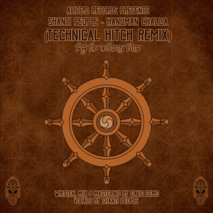 Hanuman Chalisa (Technical Hitch Remix)