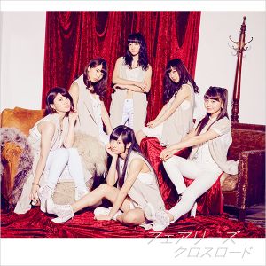 Crossroad (Single)