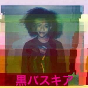 Loops&Love pt.10 (EP)