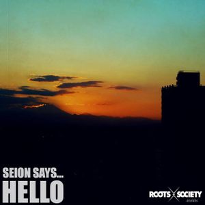 Hello (EP)