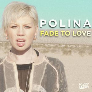 Fade To Love (EP)