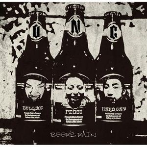 BEER'S RAIN (EP)