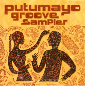Putumayo Groove Sampler