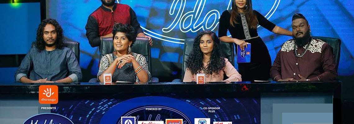 Cover Maldivian Idol