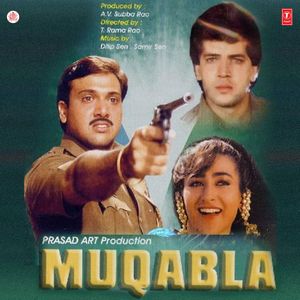 Muqabla (OST)