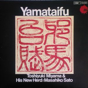 Yamataifu