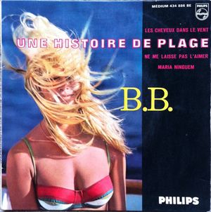 Une histoire de plage (EP)