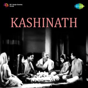 Kashinath (OST)