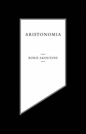 Aristonomia