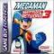Mega Man Battle Network 3 White