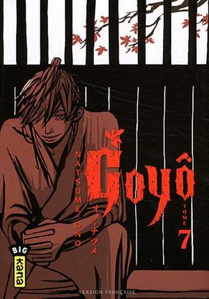 Goyô, tome 7