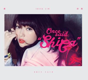 Once Said (EP)