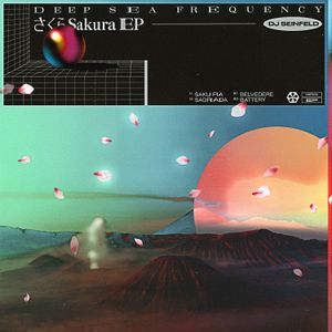 Sakura EP (EP)