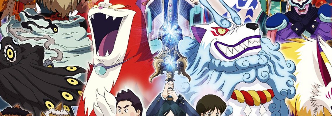 Cover Yokai Watch: Shadow Side