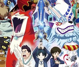 image-https://media.senscritique.com/media/000017756830/0/Yokai_Watch_Shadow_Side.jpg