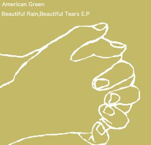 Beautiful Rain, Beautiful Tears EP (EP)