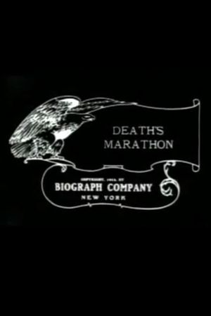 Le Marathon de la mort