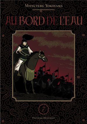 Au bord de l'eau, tome 7