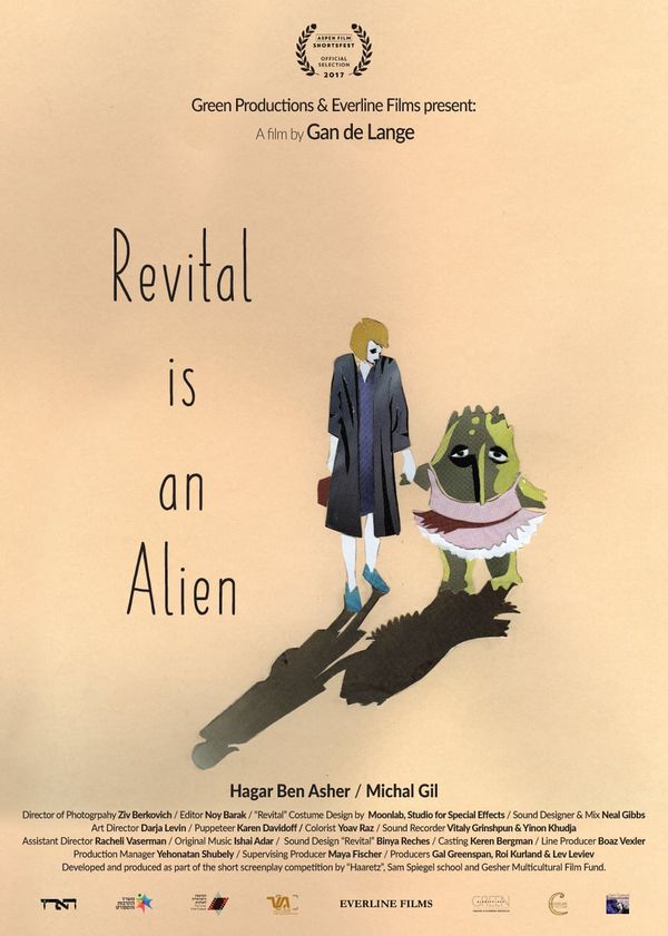 Revital Is an Alien