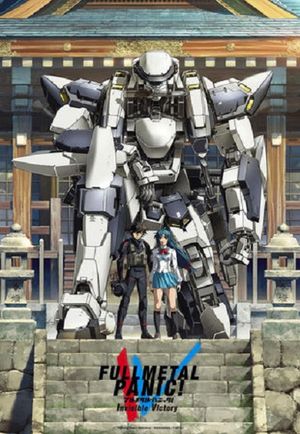 Full Metal Panic! Invisible Victory - Saison 1