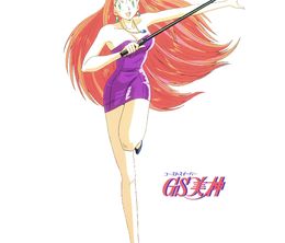 image-https://media.senscritique.com/media/000017762461/0/ghost_sweeper_mikami.jpg