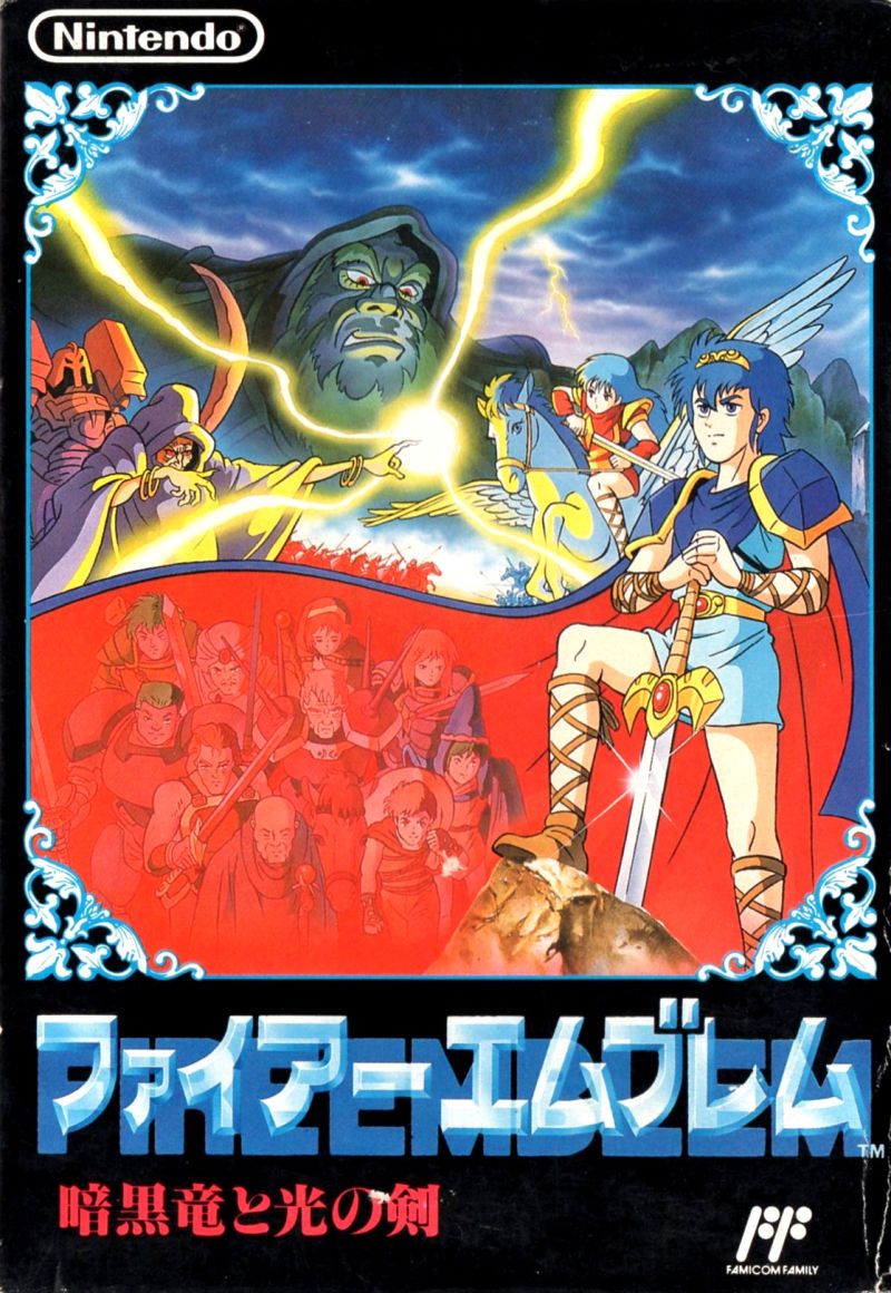 Fire Emblem : Shadow Dragon And The Blade Of Light (1990) - Jeu Vidéo