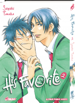 His Favorite, tome 2