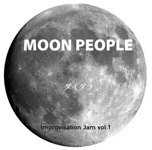 Moon People (Single)