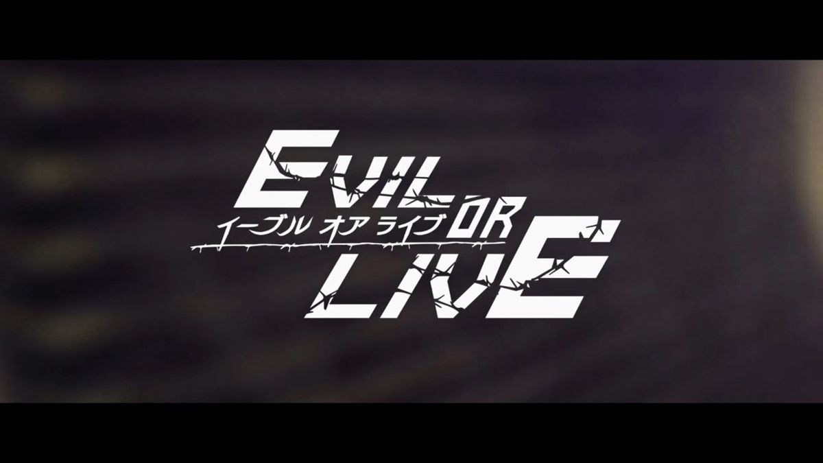 Evil or Live - Anime (2017) - SensCritique