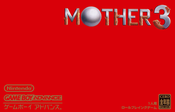 Jaquette Mother 3 Jaquette Mother 3