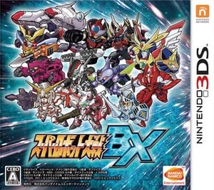 Super Robot Taisen BX