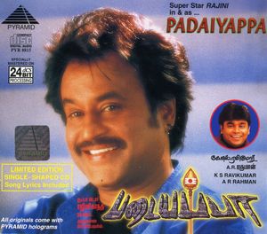 Padayappa (OST)