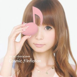 Cosmic ♬ Inflation