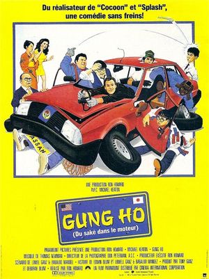 Gung Ho (Du saké dans le moteur)
