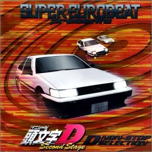Super Eurobeat Presents Initial D Second Stage Non-Stop Selection (OST)