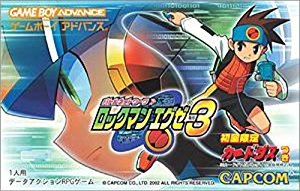 Battle Network Rockman Exe 3