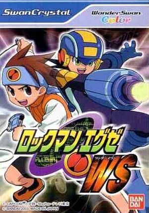 Rockman Exe WS