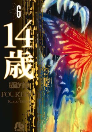 Fourteen - Volume 06