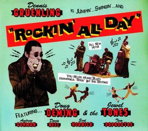 Rockin' All Day (Reelin' & Rockin')