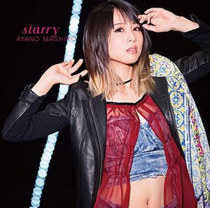 starry (Single)