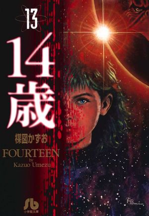 Fourteen - Volume 13