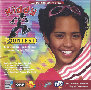 Kiddy Contest, Vol. 7