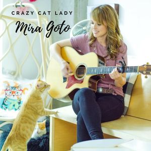 Crazy Cat Lady (Single)