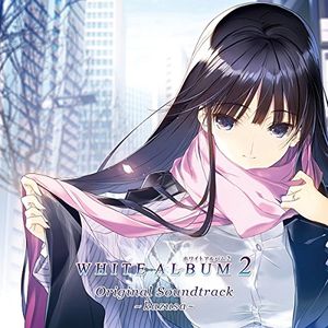 WHITE ALBUM2 Original Soundtrack ~kazusa~ (OST)