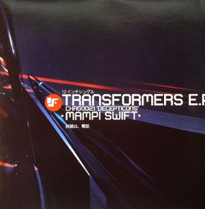 Transformers EP: Decepticons (EP)