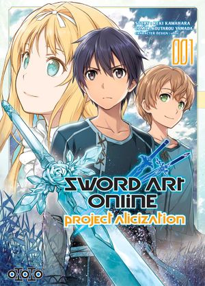 Sword Art Online: Project Alicization, tome 1